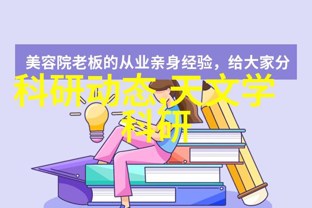 乌鲁木齐装修公司追求卓越的室内设计艺术