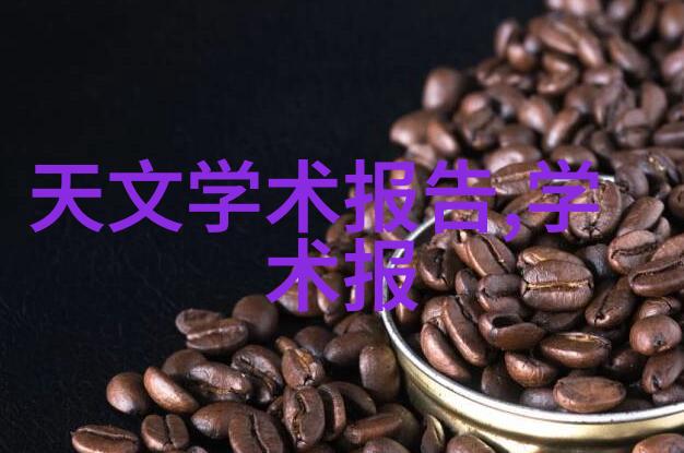 塑料工程奇迹波纹管的双壁神秘