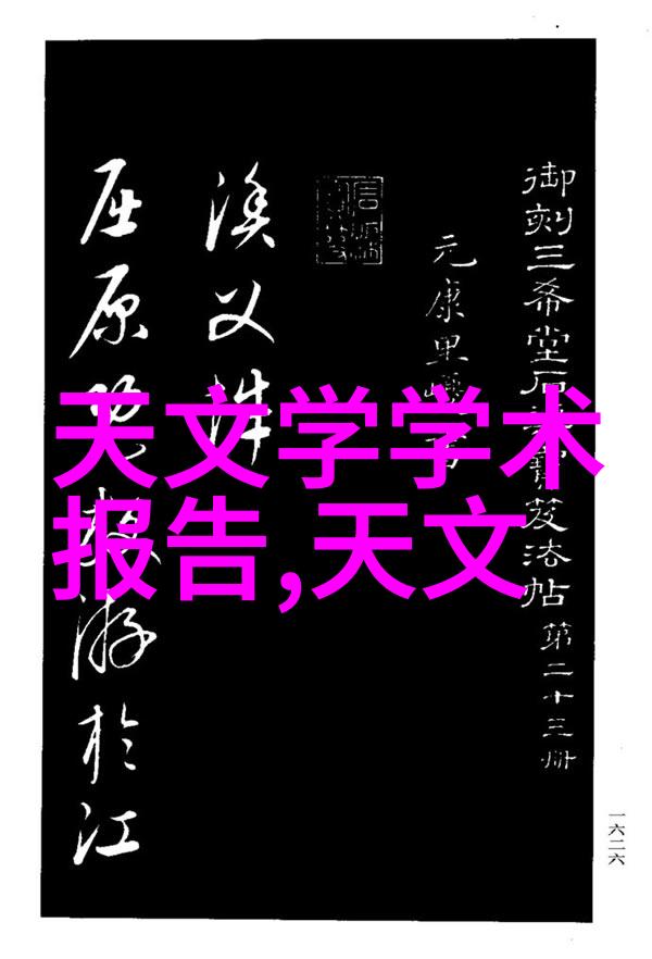 黄瓜病虫害防治有哪些有效方法和物质推荐使用呢