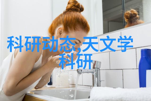 清洁未来垃圾油水分离器的奇迹