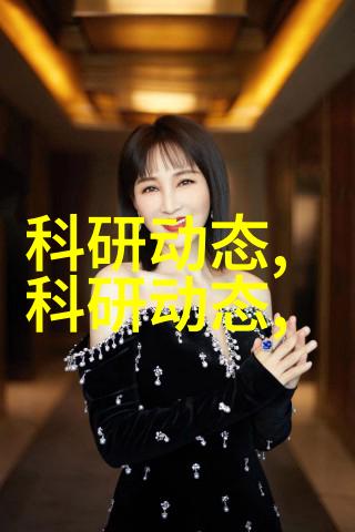 东北吉林小伟CHINESE文化探索传统与现代的交响曲