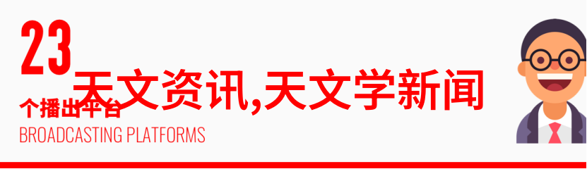 光波烹饪与微波加热两种不同技术的对比分析