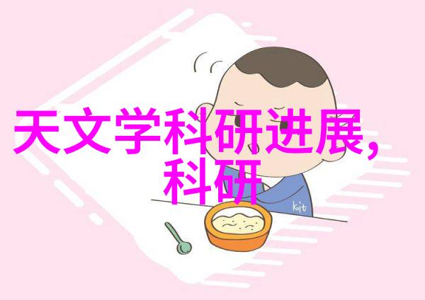 顾道长生我这不就是在跟你说老道的秘密吗