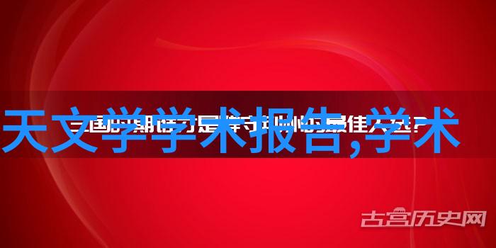 偷看娇妻被交换爱情与欲望的错综复杂