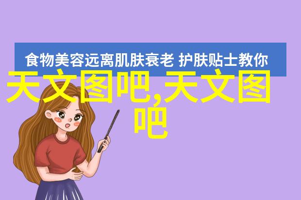 港式风格油漆装修是否能让自然之美在室内绽放