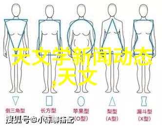 校花小柔舞蹈室遭遇记小说我亲眼看到了校花的秘密世界