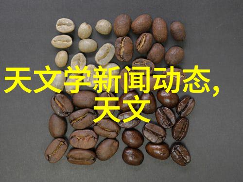 曝光器影与光的对决