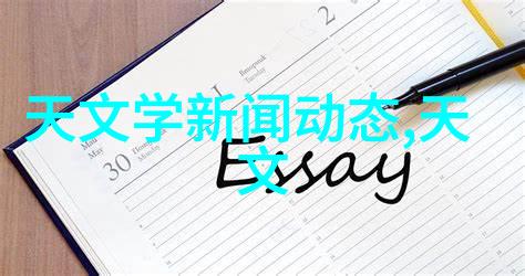 联塑管材厂家直销316L不锈钢卫生级快装软管弯头优质材料精准制造满足您的每一次需求