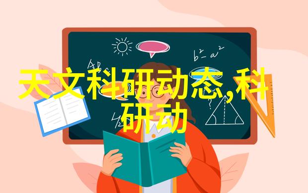 客厅装饰图片大全怎么样选择适合自己生活习惯的沙发椅型号和材质