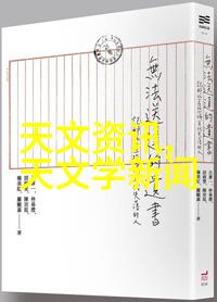 厨房必备10款小家电让烹饪更便捷