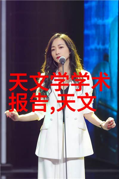 居民个人对自来水质量进行测试通常需要支付多少金额