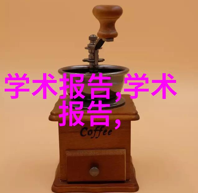 小区生活清新小型纯净水设备的温馨实践