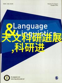 鸭子与魔法小鸭圣吉奥的故事