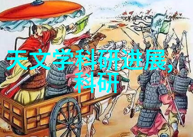 水利水电工程师性别无界的专业挑战