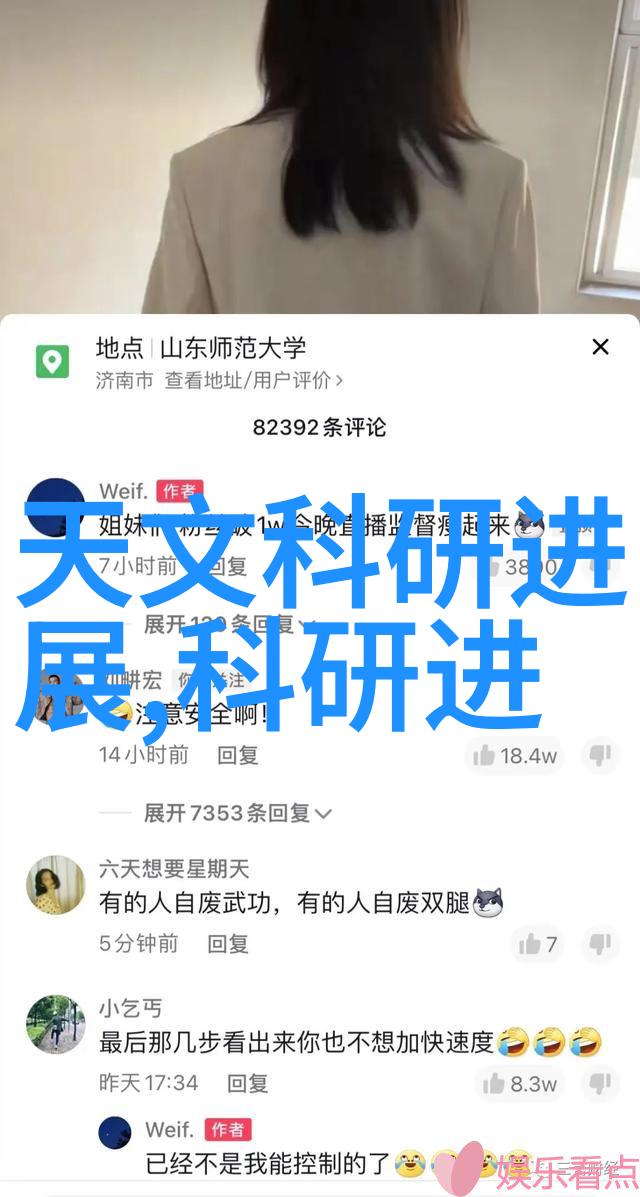 厨房隔断装修效果图家居美学的完美融合