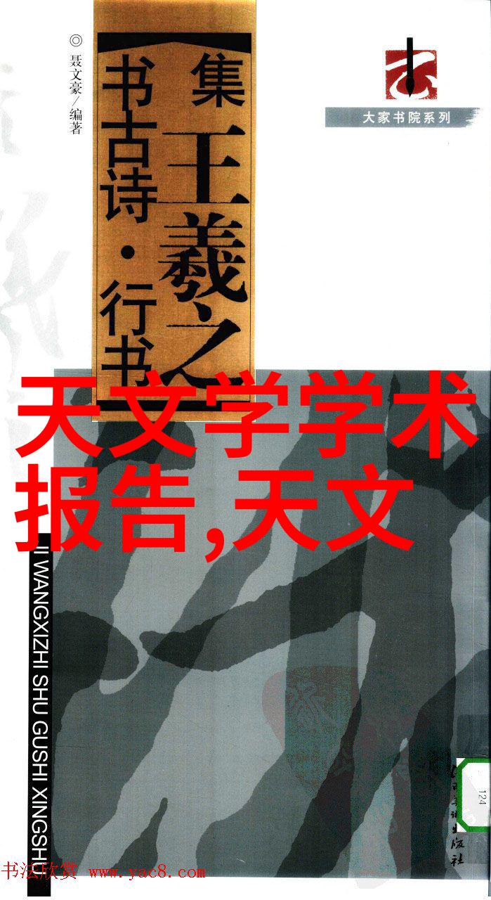 夏天冰箱冷藏调到几档合适 - 夏日清凉揭秘冰箱冷藏的最佳档位