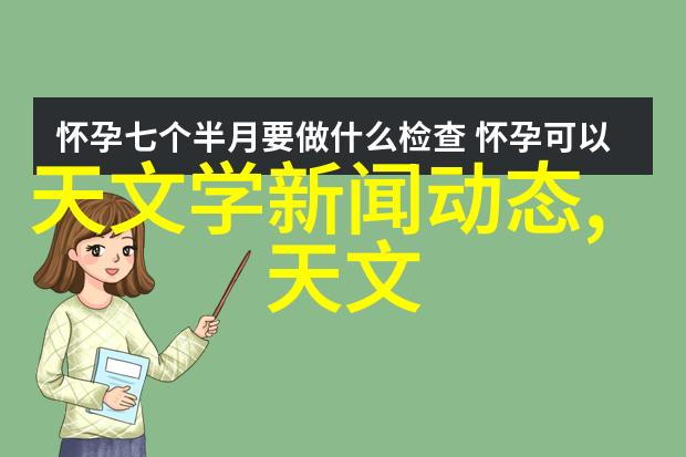 随着物联网的发展嵌入式编程语言会有什么变化吗