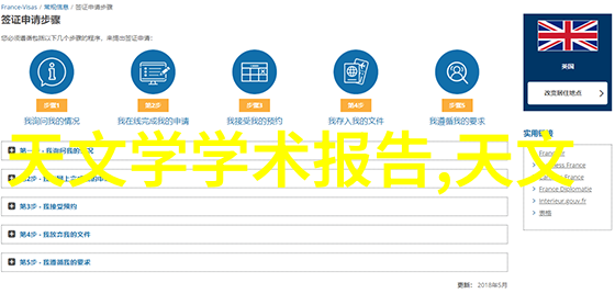 厨房装修设计效果图 - 美食家之梦创意空间的完美诠释