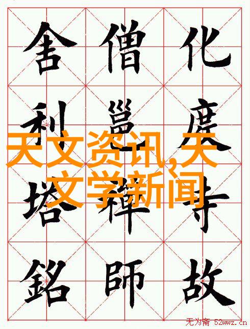 革命性冷冻干燥机结构图启示  高效气浮设备供应商完美成套气浮解决方案