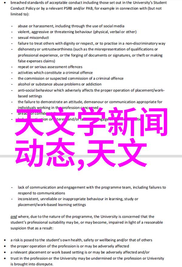 机器人与爱的终结机器人的死亡之谜