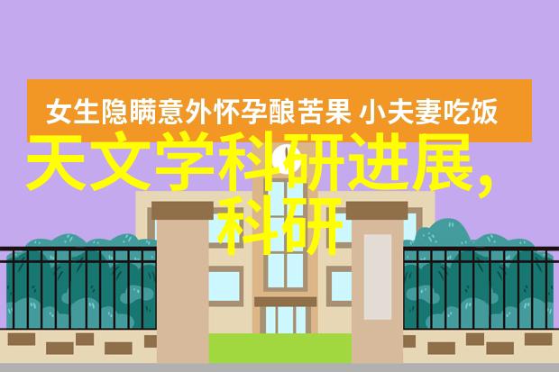 聚丙烯塑料鲍尔环阶梯环矩鞍环异鞍环适用于dn50金属-ring-矩鞍填料的人物场景