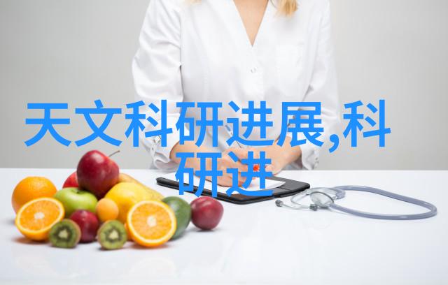 家居美学简约风格装修效果图集