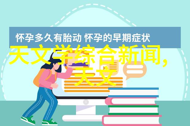 亲身经历的血泪教训为你网上选购数码宝贝1国语版免费观看物品避坑