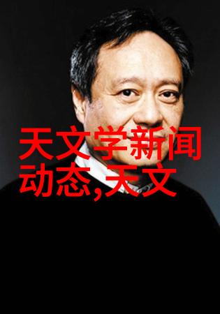 云南财经大学官网入口半导体复苏推动原料锡市场活跃预计2024年锡价将上涨