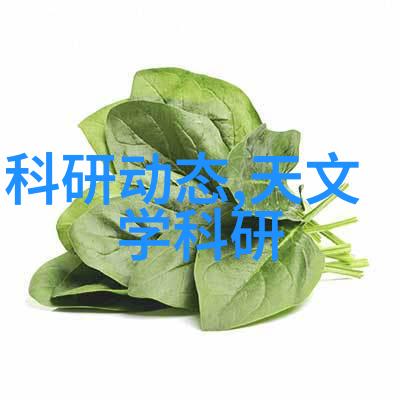 轿车配件网上商城Grindaix冷却液清洁喷嘴清新每一次喷射