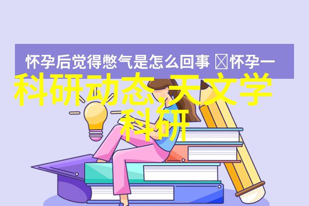 压在阳台玻璃上做给别人看0我是不是太过分了