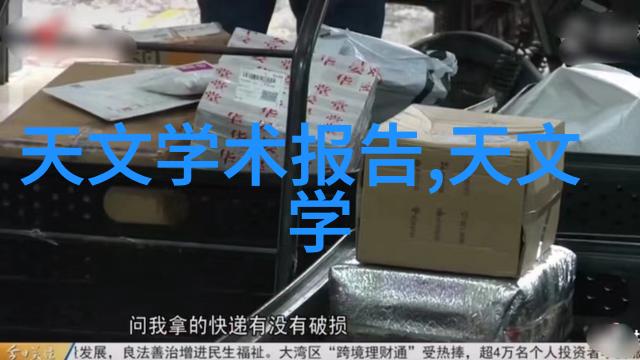 小户型简约装修风格精巧生活的艺术