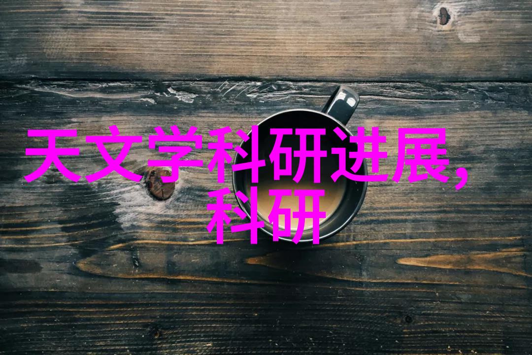 改善城市排污系统大专生眼中的可持续解决方案