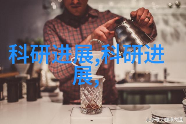 年度考核自我剖析领导力与成效的双重检视