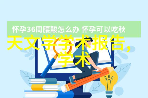 华为发布全闪存新品速度与稳定性并重的智选