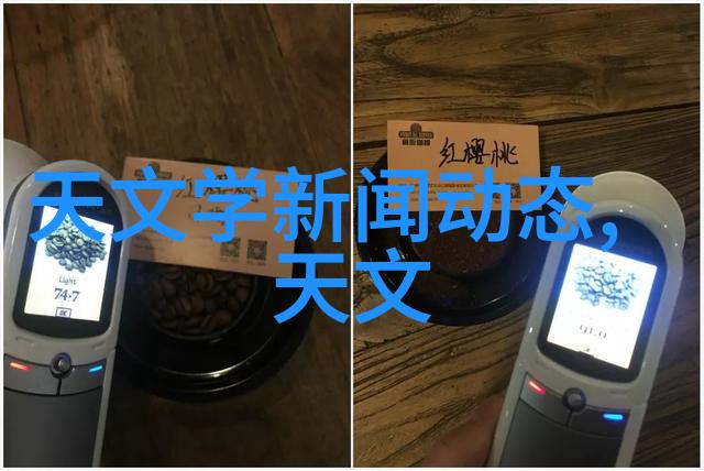 小白镜头的摄影艺术入门指南