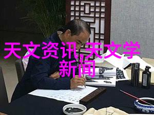 2024年2月社会融资规模增量统计数据报告中你能发现哪些党性分析