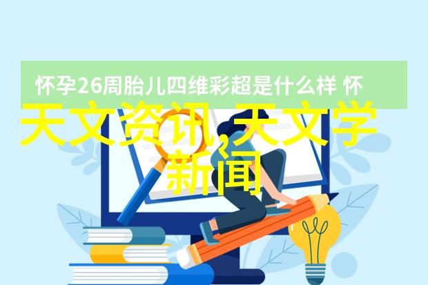 2023年全国大学生创新创业训练计划CIC成果展示大会预告