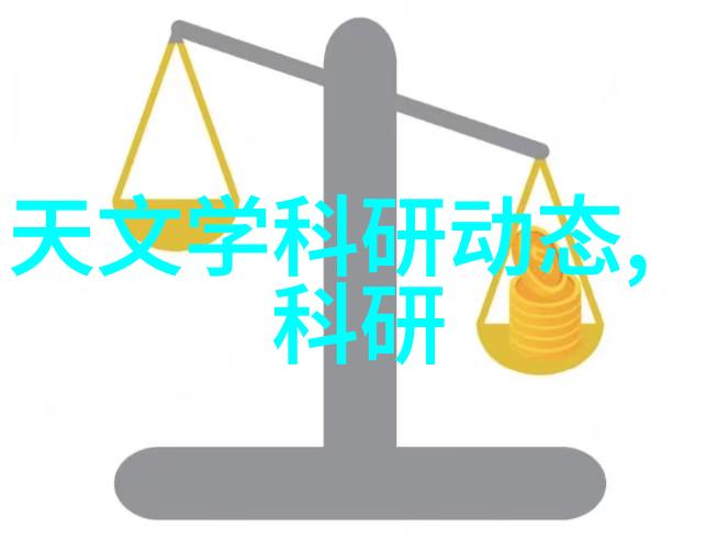 儿童卧室装修效果图-梦幻色彩创意满分的儿童卧室设计