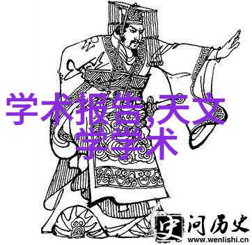 家居装修预算规划140平米跃层空间的精确估算