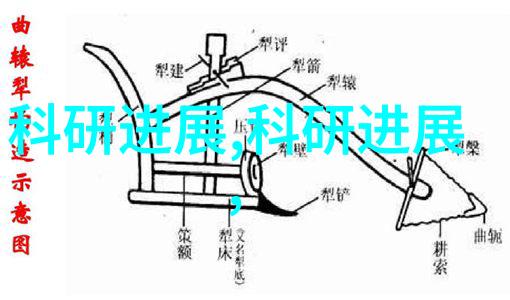 出金屋记探索人性的复杂与变迁