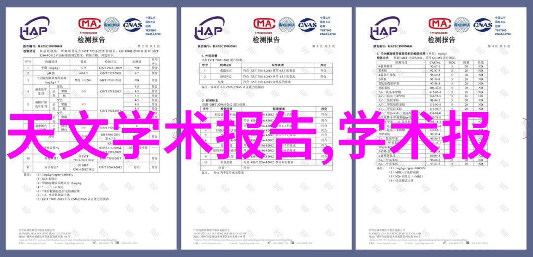 微控制器之心揭秘嵌入式系统的奥秘与魅力