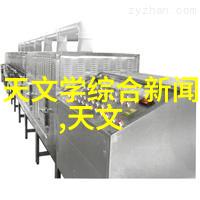 厨具批发市场-我家附近的烹饪宝库探秘离我最近的厨具批发市场