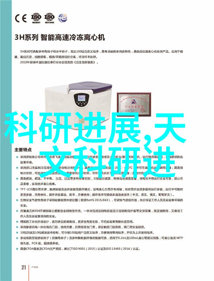 摄影师专用头像我是如何拍出完美自拍的