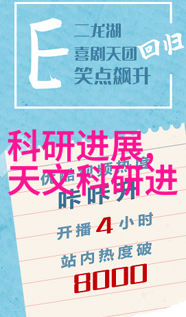 智能制造革命如何提升生产效率与产品质量的智能制造生产线之道