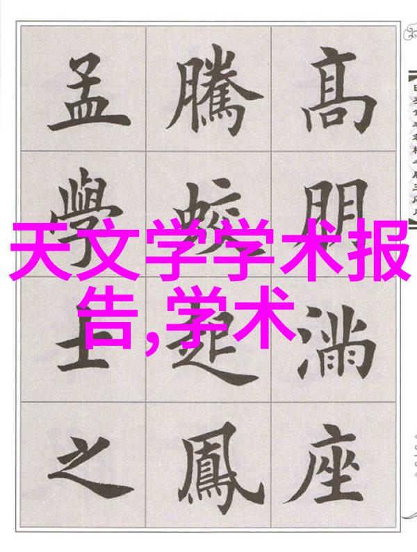 美国邮政USPS本月16日起禁运含锂电池数码产品