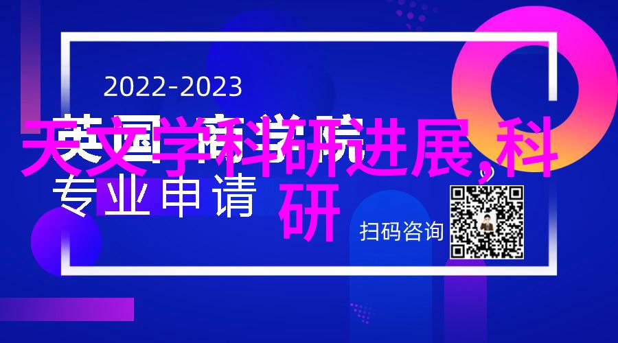 时尚简约主卧装修效果图欣赏空间感十足视觉冲击力强