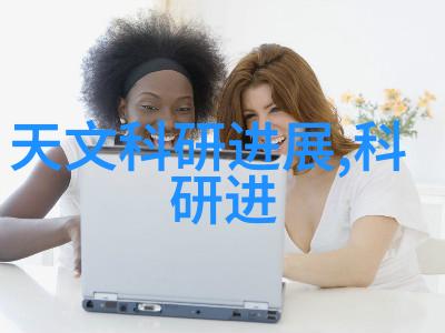 商用密码应用安全测评机构我来帮你打造不破的数字防线