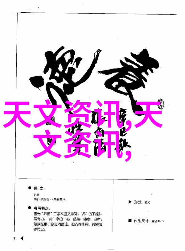 人才培养与社会服务同行江苏财经职业技术学院的社会责任探讨