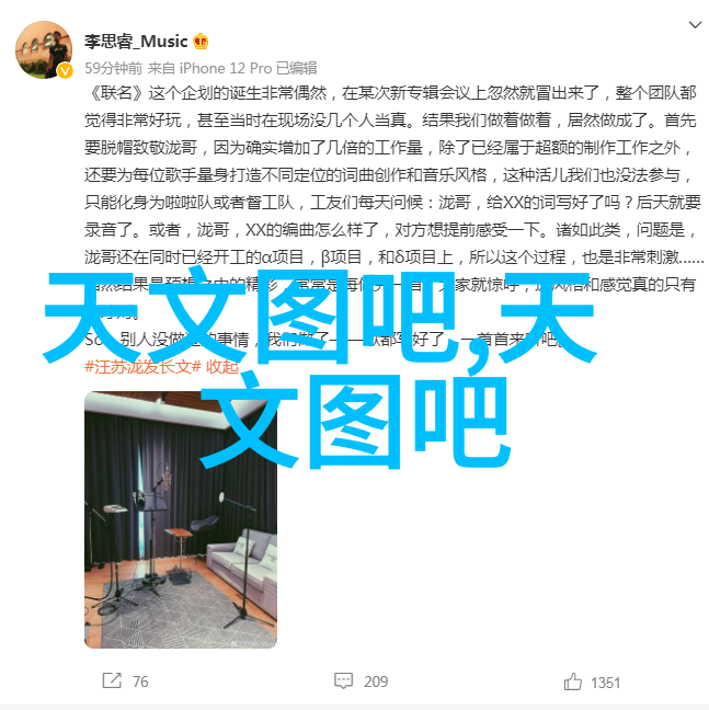 客厅电视墙装修设计我家的现代简约风格电视背景墙改造记