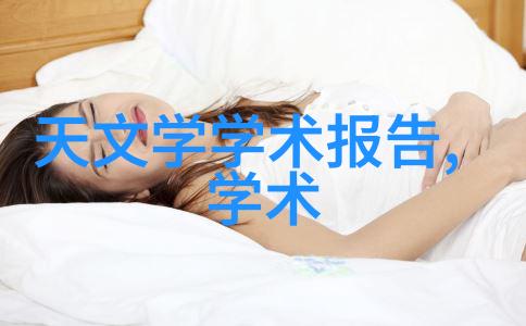 清洁之墙淋浴玻璃隔断的价格探秘